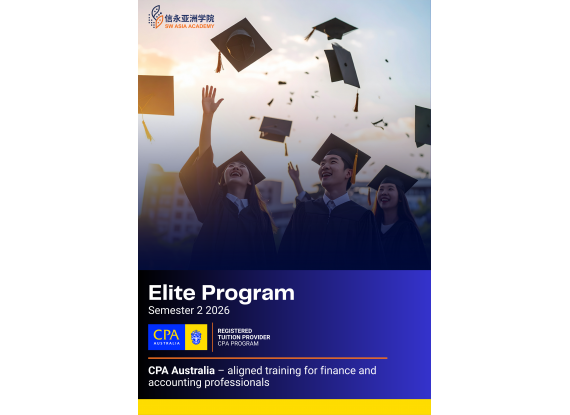 SW Asia Academy - Elite Program